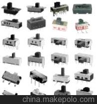 供應(yīng)撥動(dòng)開(kāi)關(guān)SK23E05/SS22F25等多款撥動(dòng)開(kāi)關(guān)，專(zhuān)業(yè)電工開(kāi)關(guān)解決方案