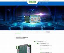 廊坊淘寶網(wǎng)站建設(shè)與企業(yè)網(wǎng)站建設(shè) 優(yōu)勢、選擇與靠譜指南