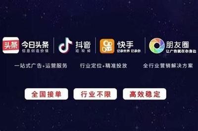 廊坊企業(yè)網(wǎng)站建設(shè)全攻略 如何高效獲取專業(yè)服務(wù)與聯(lián)系人信息（2025年01月測評）